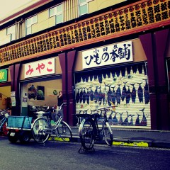 TSUKIJI4