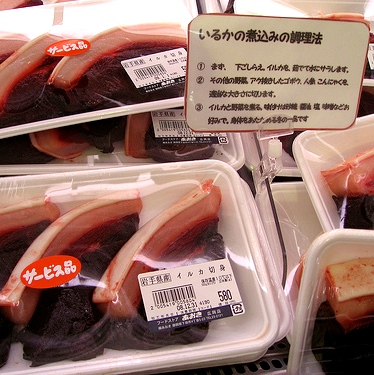 342024142_684048284_1